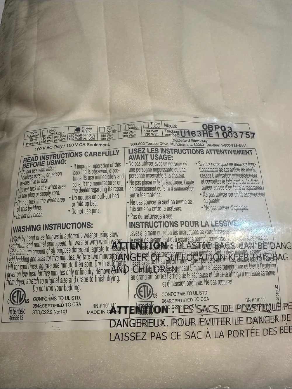 Biddeford Comfort Queen Heated Blanket - Cream
